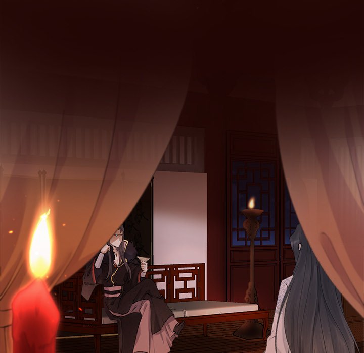 My Sirius Star - episode 1 - 6