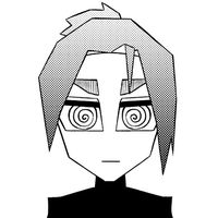 Sound image
