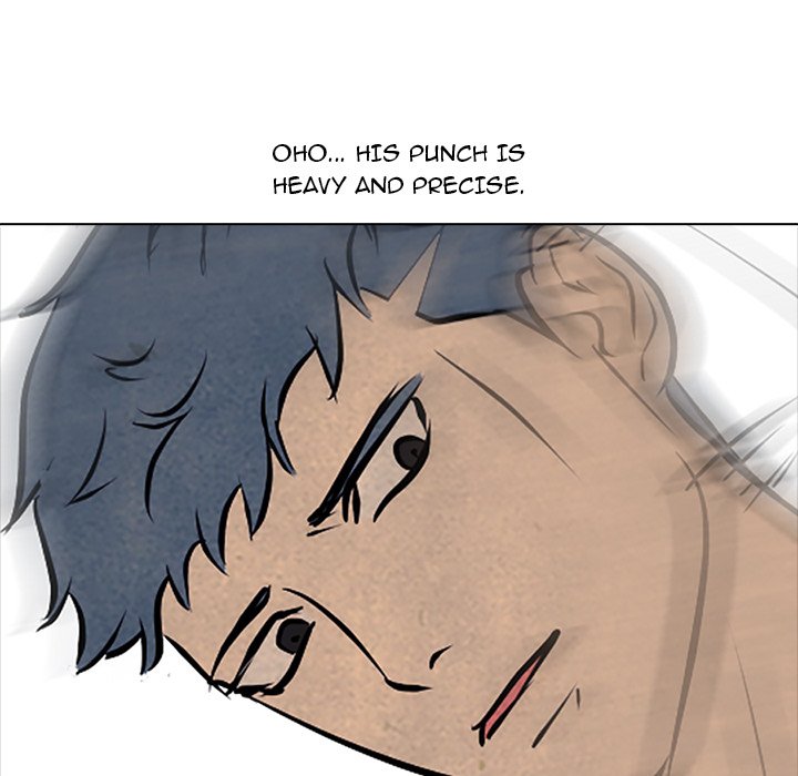 High School Devil - episode 85 - 28