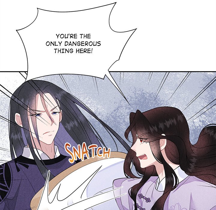 King of Lavitan - episode 45 - 105