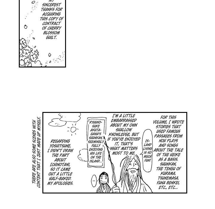 Contract Of Cherry Blossom Guilt - episode 16 - 31