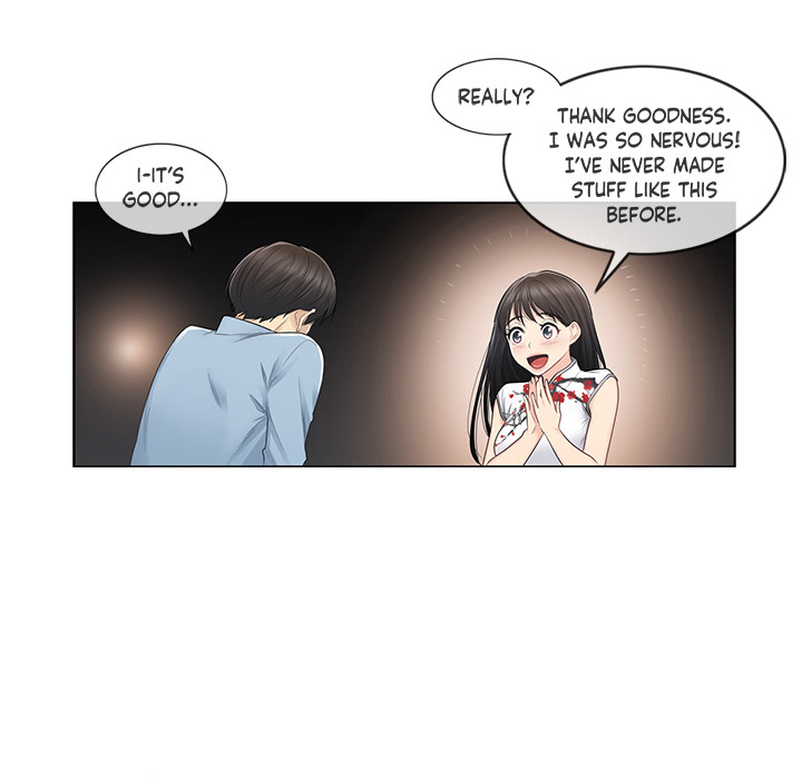 Touch to Unlock - episode 14 - 43