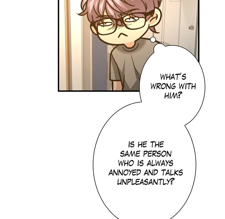 Recessive Omega K's Secret [Season 1] - episode 23 - 89