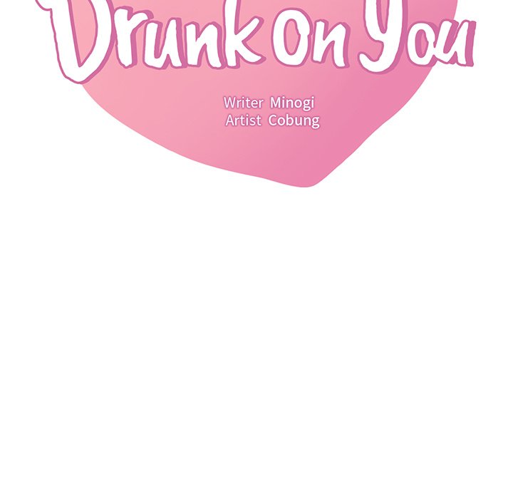 Drunk on You - episode 24 - 6