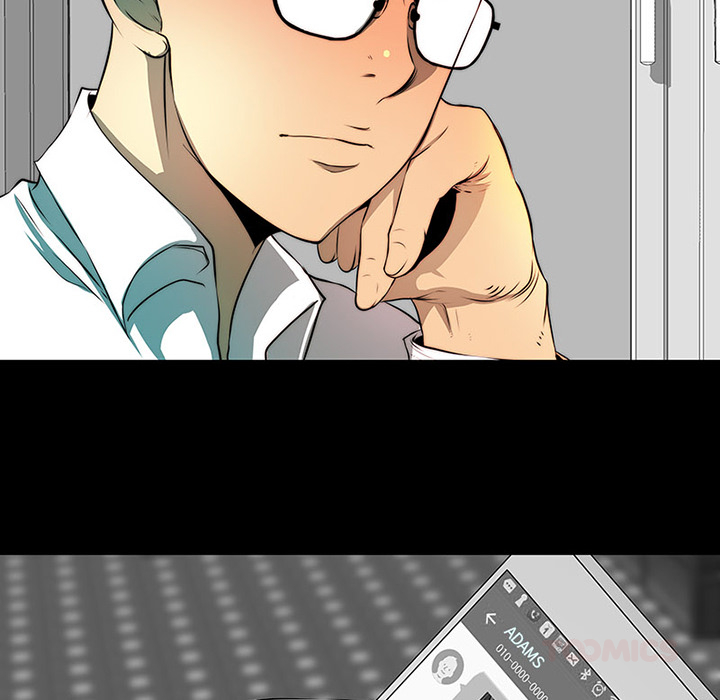 The Wife Registry - episode 3 - 56