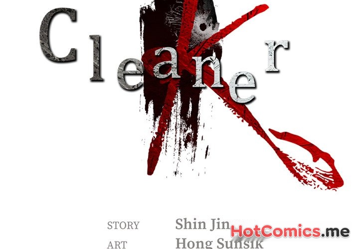 Cleaner K - episode 26 - 1