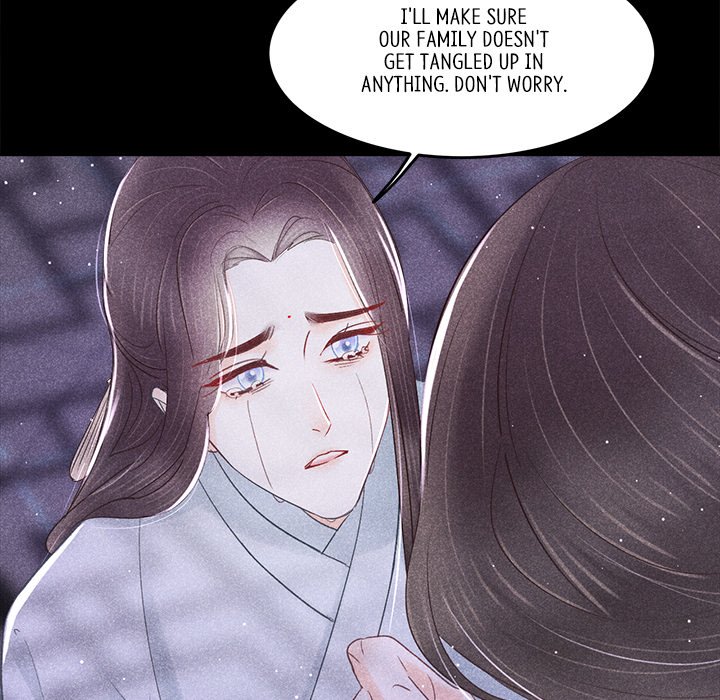 Let Me Be Your Flower - episode 7 - 82