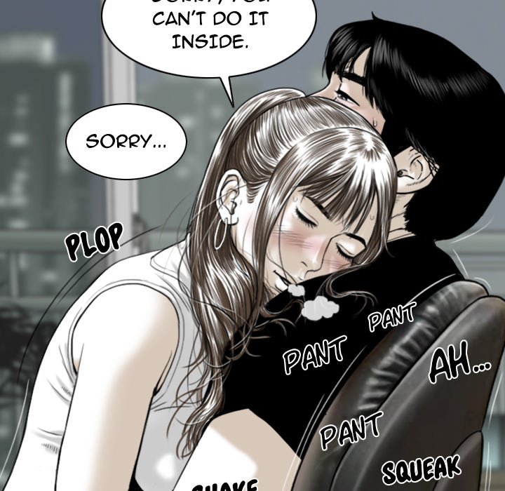 CREAMPIE - episode 2 - 23