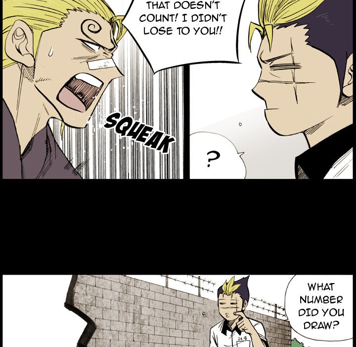 The Bully Hunter - episode 8 - 16