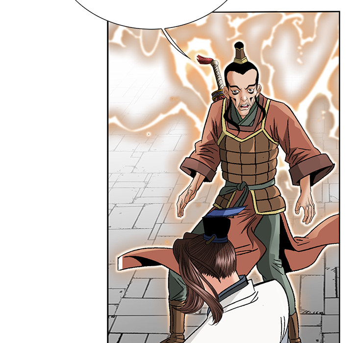 The Tale of The Hyungsan Sect - episode 81 - 9