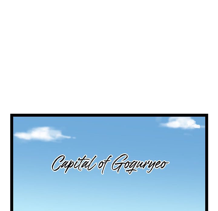 River Where the Moon Rises - episode 7 - 142