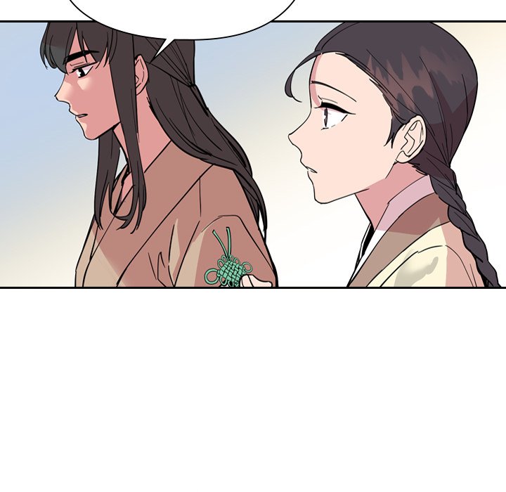 The Princess's Guard - episode 29 - 118