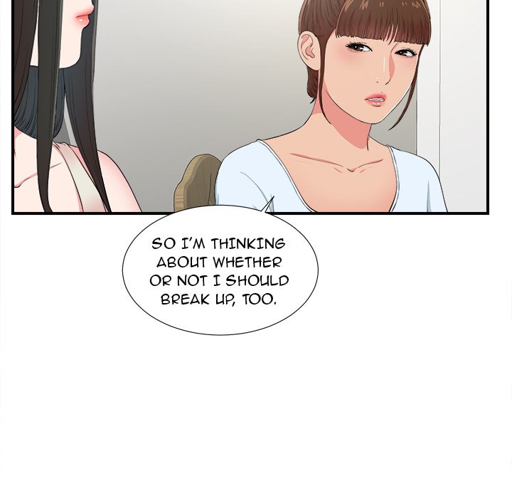 The Secret Friend - episode 72 - 36
