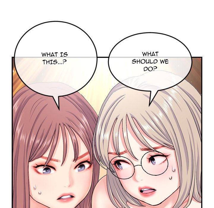 Midnight PC Cafe - episode 23 - 94