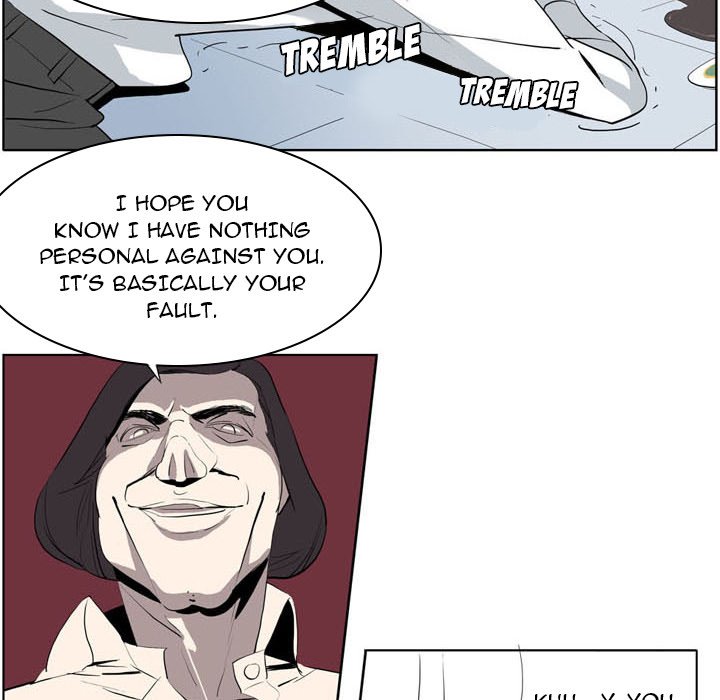Trouble Drink - episode Prologue - 8