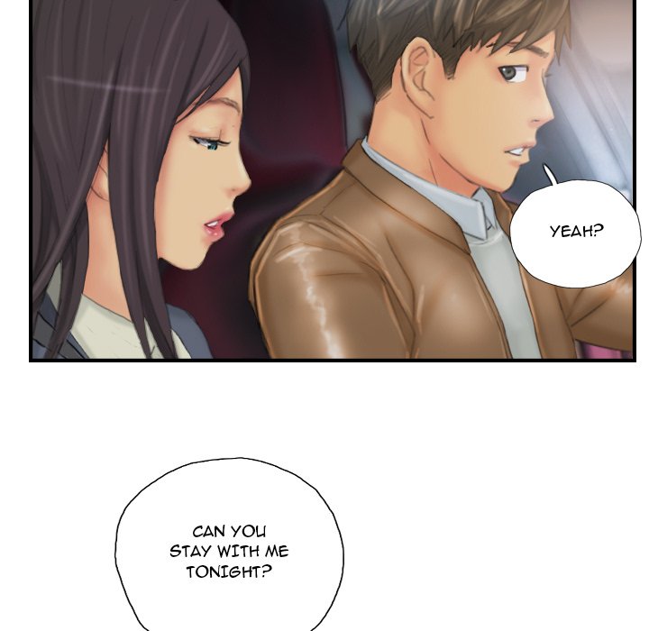 New Face - episode 29 - 90