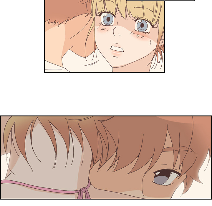 An Innocent Sin - episode 2 - 81