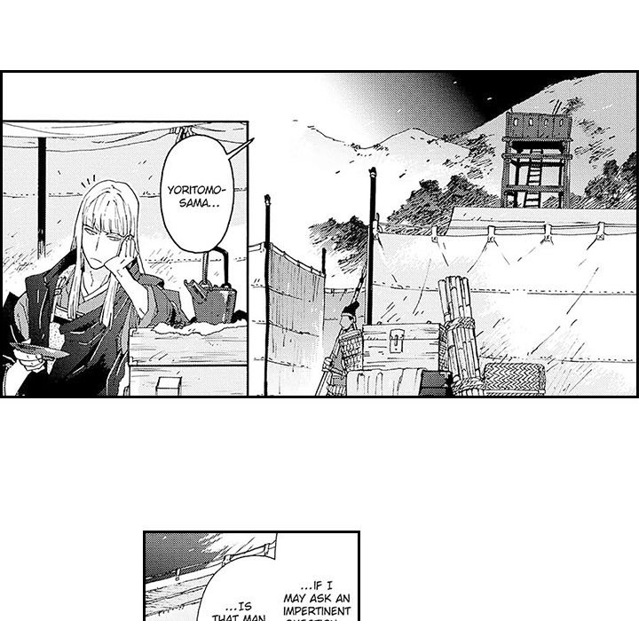 Contract Of Cherry Blossom Guilt - episode 9 - 29