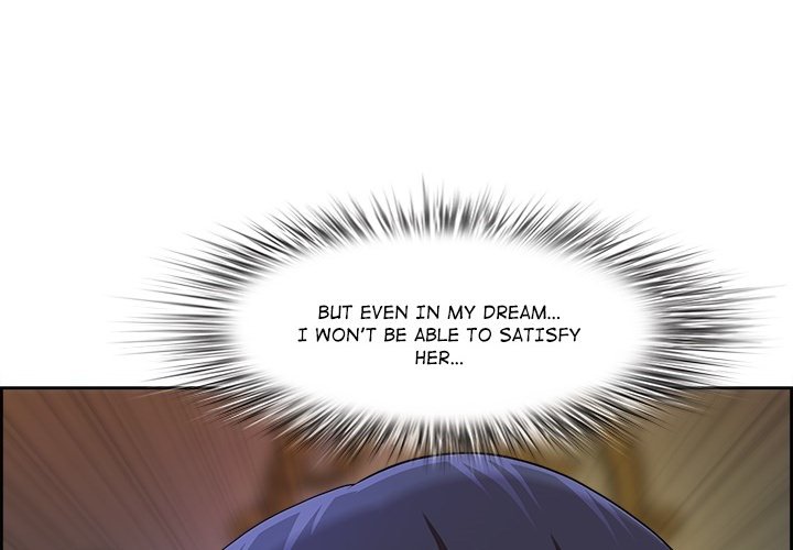 BIG GUY - episode Prologue - 3