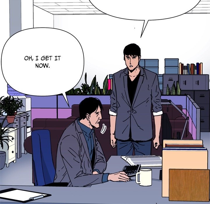 Cleaner K - episode 60 - 23