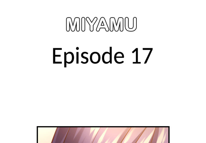 First Time With My Wife (Again) - episode 17 - 3