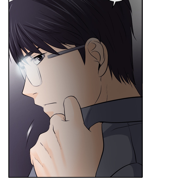 Untreu - episode 12 - 102