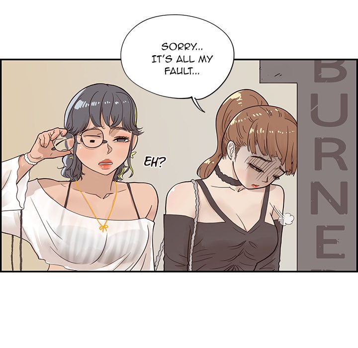 His Women's University - episode 75 - 63