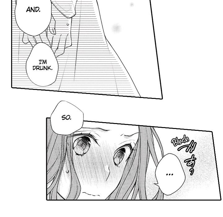 Yomekare! The Comforts Of  Having A Wifely Boyfriend - episode 5 - 38