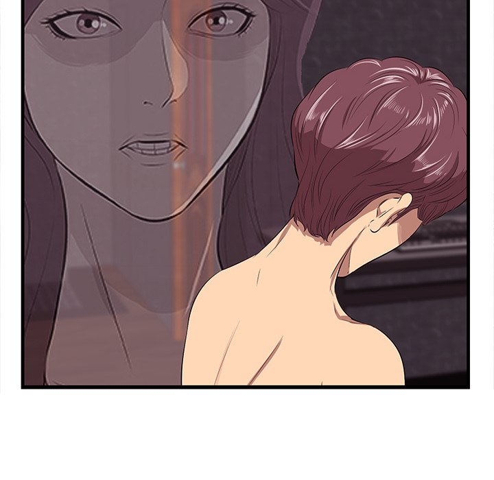 Something New - episode 11 - 11