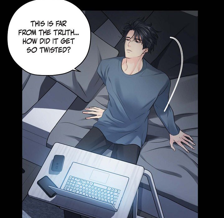 My K - episode 1 - 78