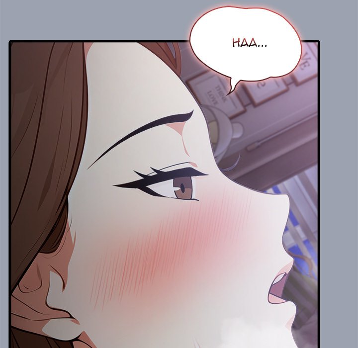 Under Her Desk - episode 1 - 99