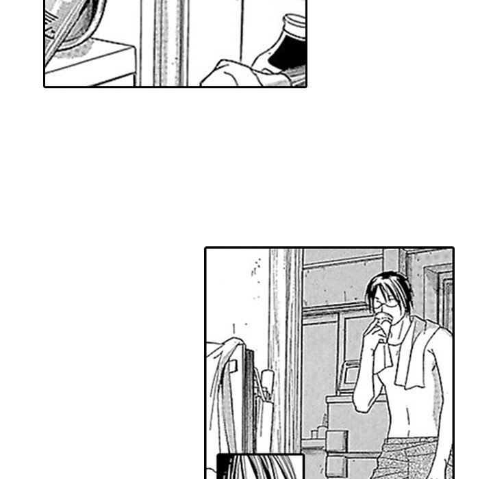 Group-Zero Omnibus Vol.1 - episode 1 - 15