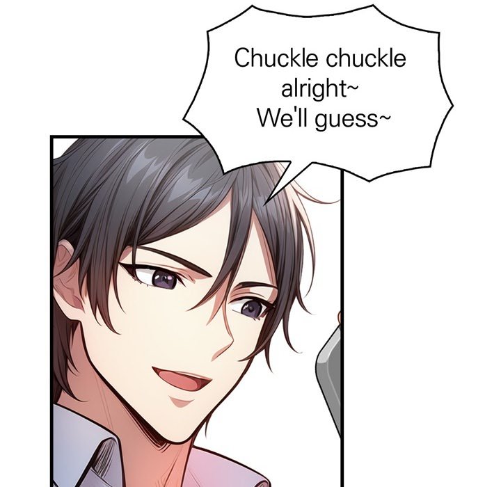 Guy in the Next Room with NTR - episode 5 - 90