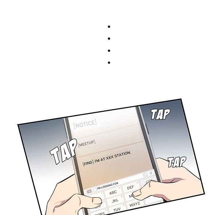 Why Is it You? - episode Prologue - 4