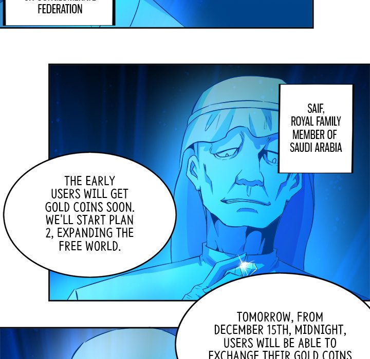 Hidden Class - episode 7 - 73
