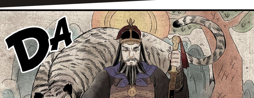 Prince Bari - episode 23 - 69