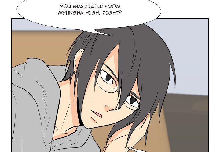 High School Legend : Red Dragon - episode 19 - 3