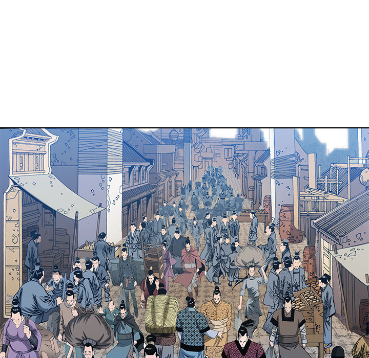 The Tale of The Hyungsan Sect - episode 16 - 12