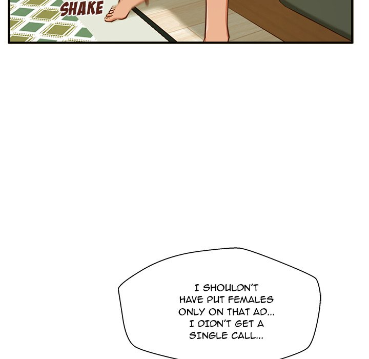 The Guest House - episode 1 - 121