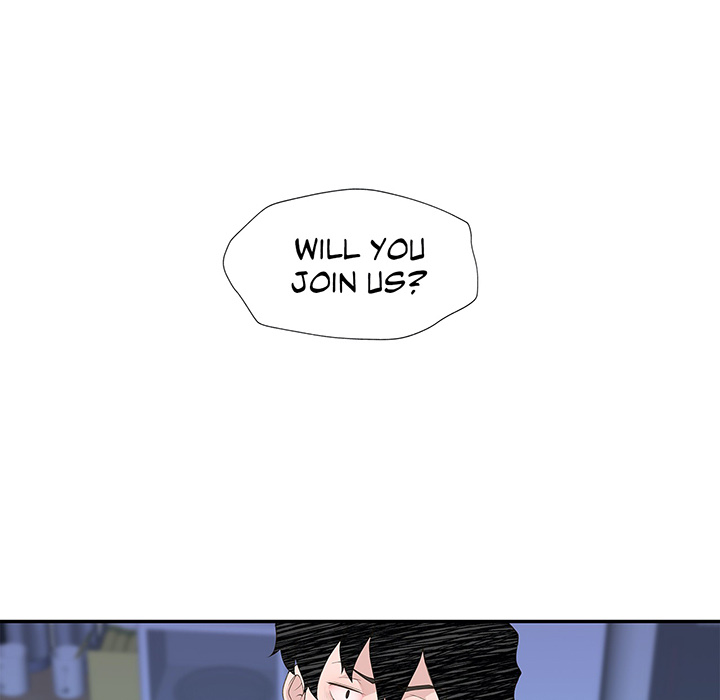 Teach Me How to Please You - episode 19 - 123