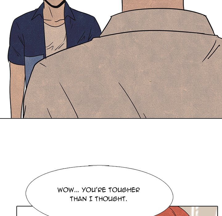 High School Devil - episode 42 - 39