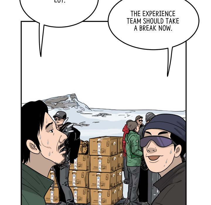 Eorin - episode 23 - 91