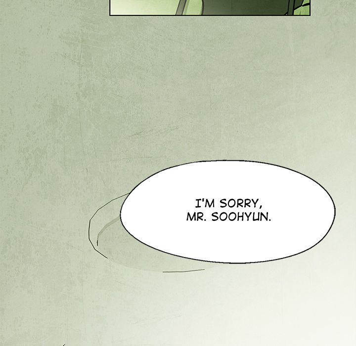Gorgon - episode 55 - 24