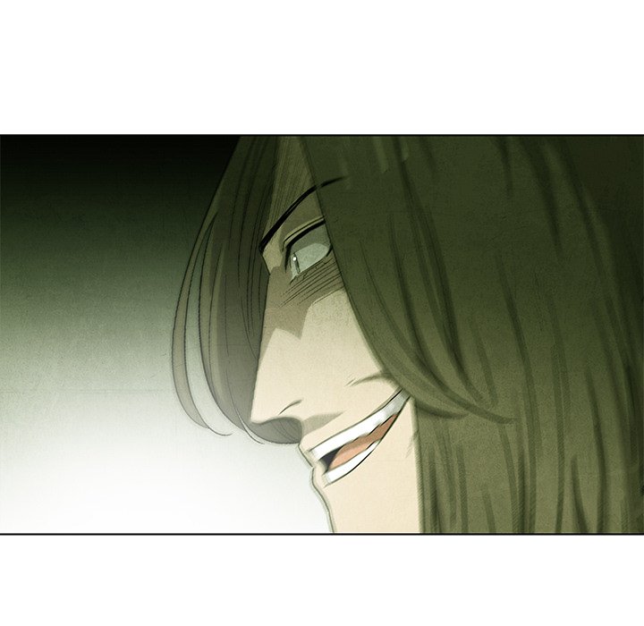 Gorgon - episode 72 - 14