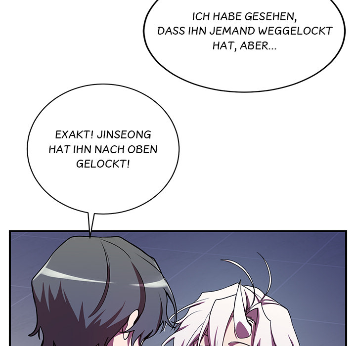 Meine Schulzeit mit Rang F - episode 24 - 61