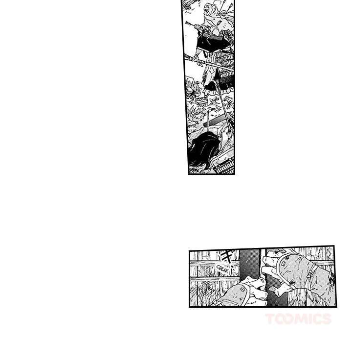Contract Of Cherry Blossom Guilt - episode 12 - 20