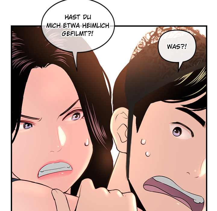 Midnight PC Café - episode 13 - 31