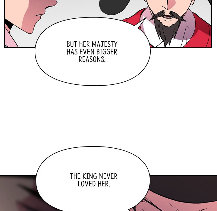 The Princess's Guard - episode 35 - 98