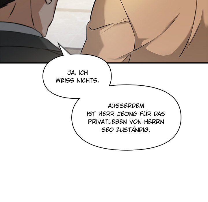 Apollons Herz - episode 1 - 100