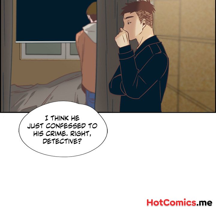 An Innocent Sin - episode 76 - 17